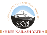 Shree Kailas Yatra