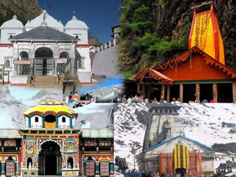 Shree Kailas Yatra