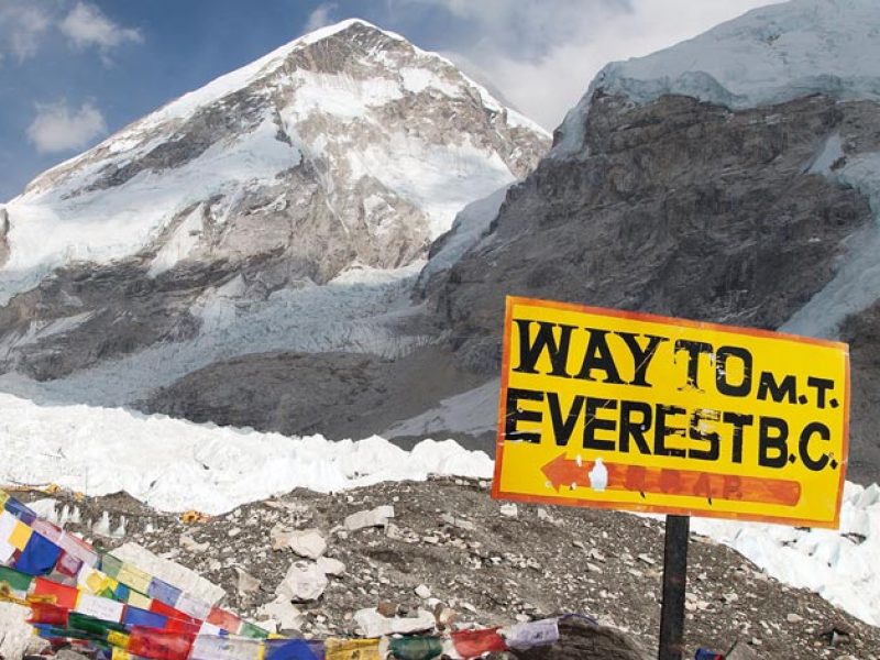 Shree Kailas Yatra