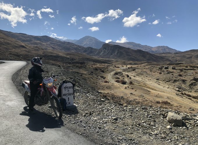 Shree Kailas Yatra