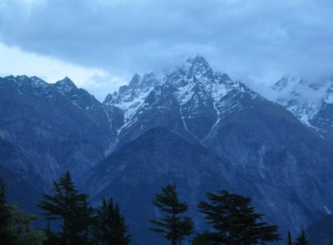 Shree Kailas Yatra