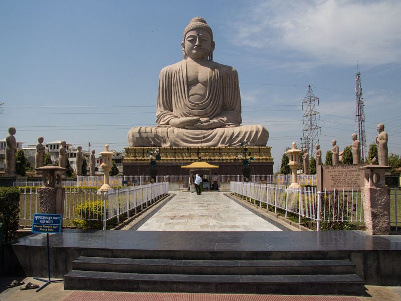 Shree Kailas Yatra