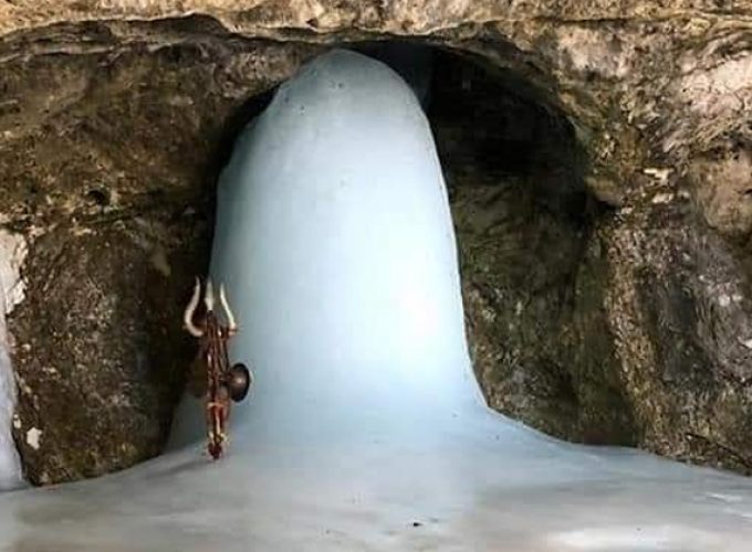 Shree Kailas Yatra