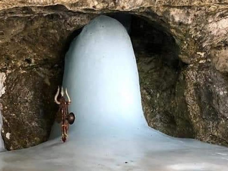 Shree Kailas Yatra