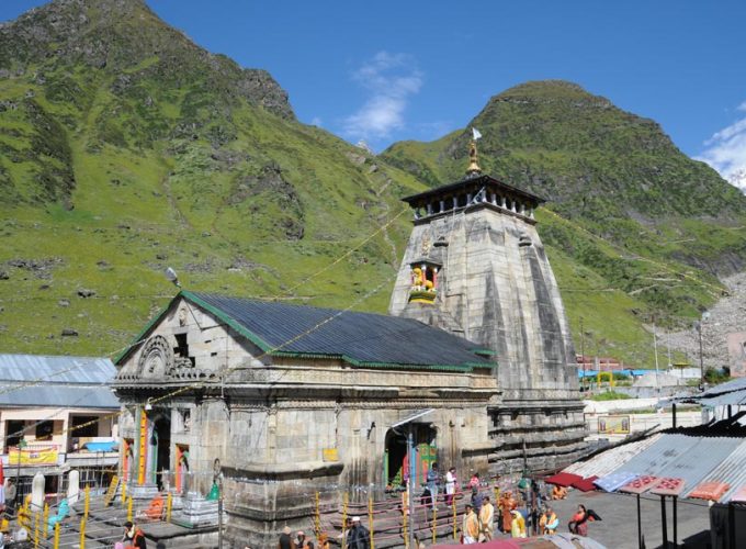 Shree Kailas Yatra