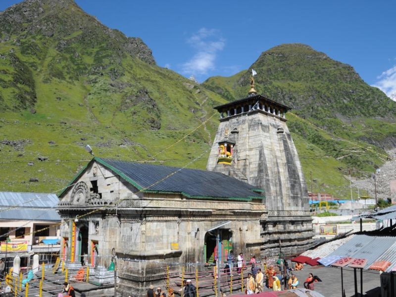 Shree Kailas Yatra