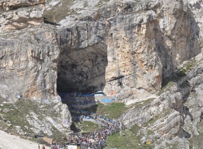 Shree Kailas Yatra