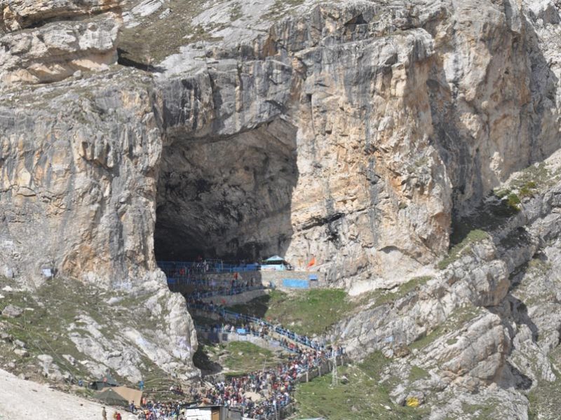 Shree Kailas Yatra