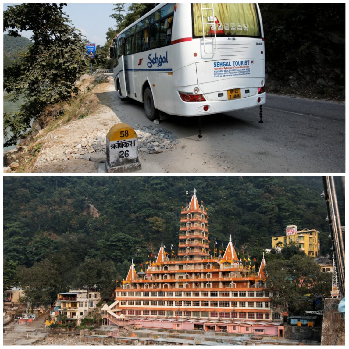 Rishikesh - Rudraprayag to Rishikesh (3 Hrs 30 mins Drive)