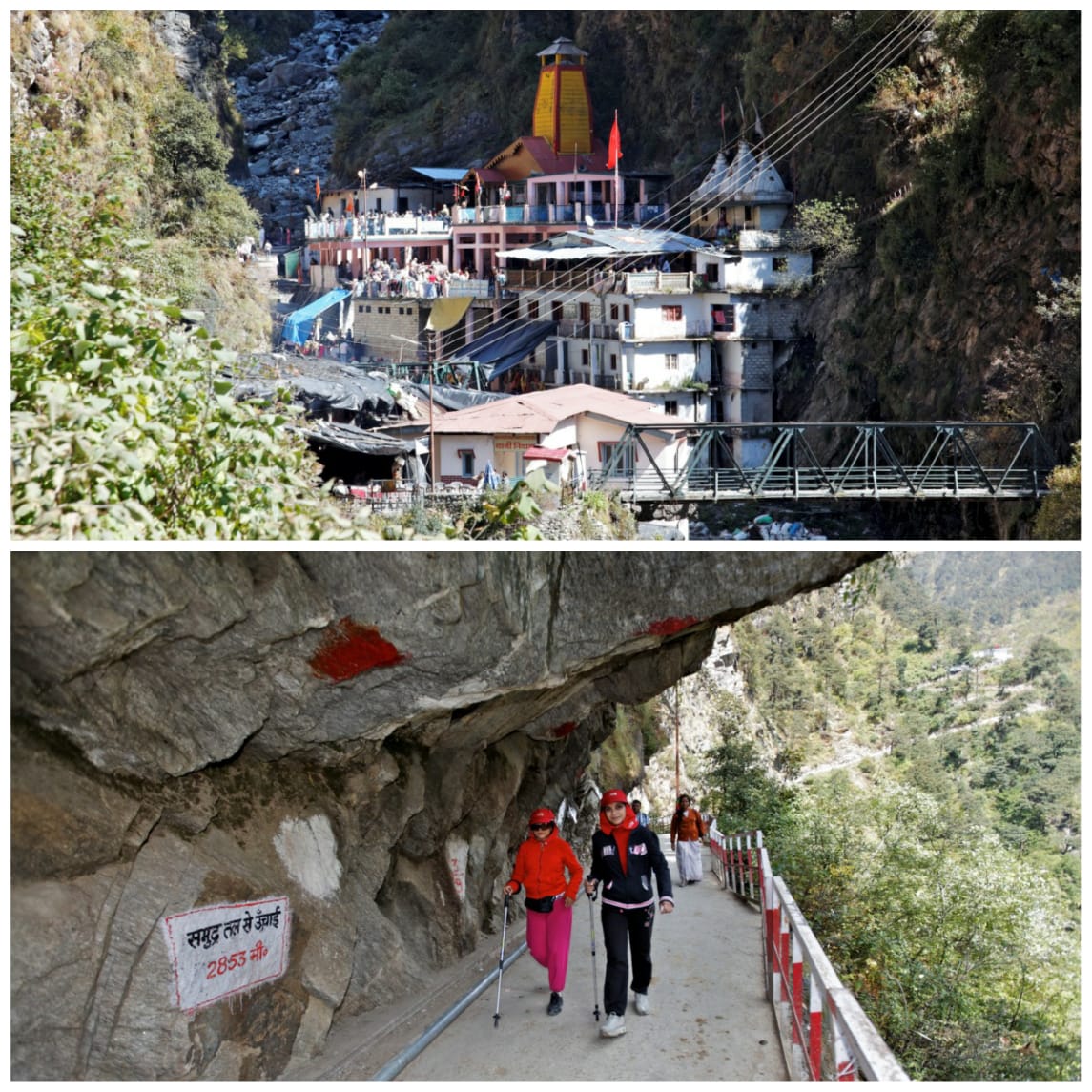 Yamunotri (3235m)- Visit to Yamunotri dham drive back to Barkot (1220m)