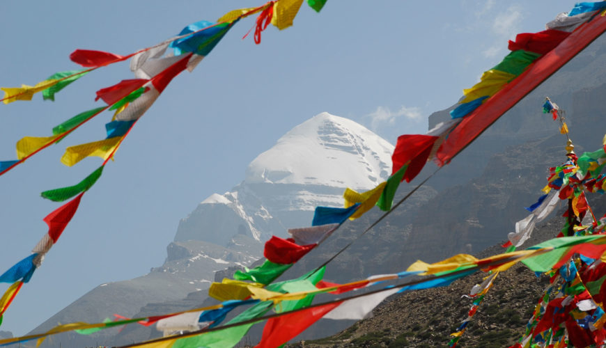 Shree Kailas Yatra